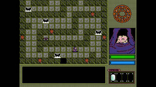 Скриншот 6 к игре Flesh (Classic)