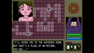 Скриншот 8 к игре Flesh (Classic)