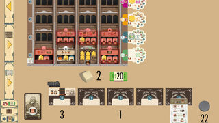 Скриншот 6 к игре Carnegie