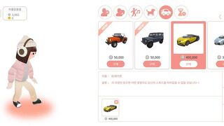 Скриншот 5 к игре 360Hexaworld
