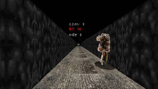 Скриншот 5 к игре ととのいシミュレーター