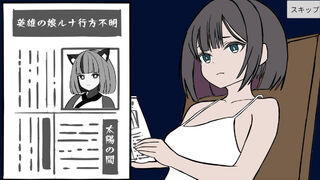 Скриншот 7 к игре がんばれ！受付嬢！~Guild Receptionist~