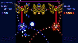 Скриншот 5 к игре Red Blue Cell