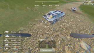 Скриншот 5 к игре F-Drones Simulator