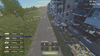 Скриншот 8 к игре F-Drones Simulator