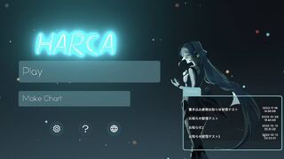 Скриншот 5 к игре HARCA