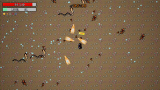 Скриншот 6 к игре 180 Seconds Survivors