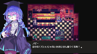 Скриншот 8 к игре Cafe DReAMLAND