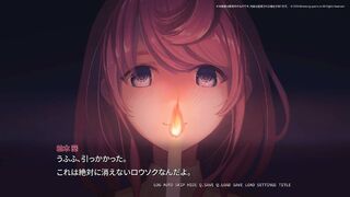 Скриншот 8 к игре さくらいろテトラプリズム