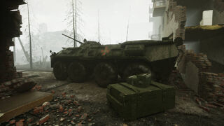 Скриншот 7 к игре UWAR