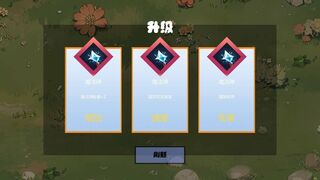 Скриншот 6 к игре Lightbringer