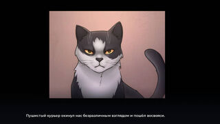 Скриншот 5 к игре HOPE: Winter Tale
