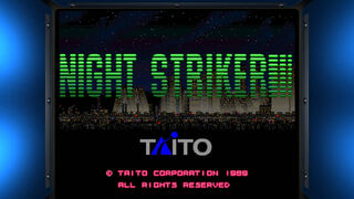 Скриншот 5 к игре Operation Night Strikers