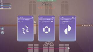 Скриншот 5 к игре Twilight APARTMENT