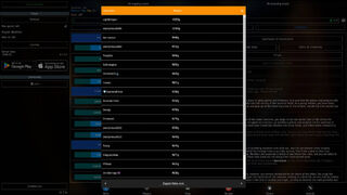 Скриншот 6 к игре Progress Knight: Multiplayer