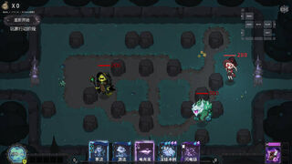 Скриншот 5 к игре 咏唱魔女 witch's Aria