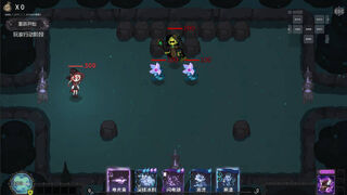 Скриншот 6 к игре 咏唱魔女 witch's Aria