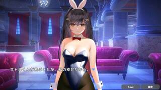 NTR sex with bunny girl!? Strip poker in casino...!