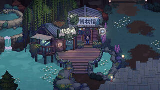 Скриншот 5 к игре The Sisterhood Pasture: Cozy Folklore Farming