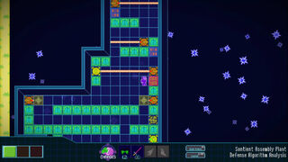 Скриншот 5 к игре DoomWall