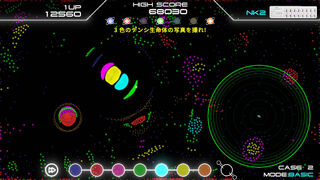 Скриншот 5 к игре Denshi Life 2 / デンシライフ 2