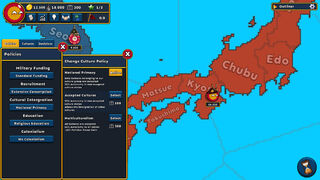 Скриншот 6 к игре Countryballs Conquest