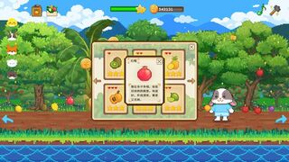 Скриншот 5 к игре Furball Farm