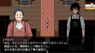 Скриншот 5 к игре A Café Couple's Joyful Life of Resistance