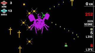 Скриншот 5 к игре Crazy Voyage