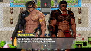 Скриншот 5 к игре Ballad of Bravos: Jiangchengzi 江城子