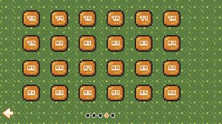 Скриншот 5 к игре Puyo! Push Brain