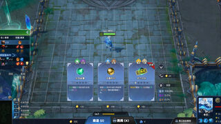Скриншот 6 к игре 军团保卫战
