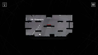 Скриншот 5 к игре That Level Again