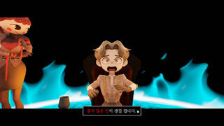 Скриншот 5 к игре Grill'd: The Vanishing