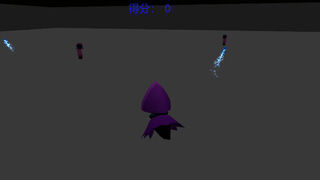 Скриншот 5 к игре Anticipate