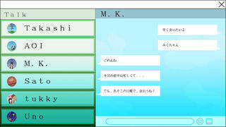 Скриншот 5 к игре 回ル！ハッカー探偵