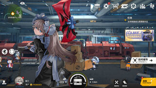 Скриншот 6 к игре Resonance Solstice