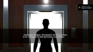 Скриншот 5 к игре Lift/Shift