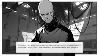 Скриншот 6 к игре Space is Red: Красный космос 1