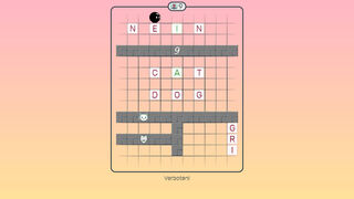Скриншот 5 к игре Spell Slide