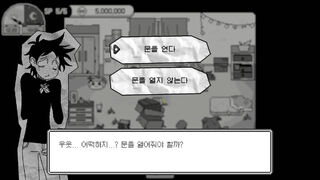 Скриншот 6 к игре 파멸의 오타쿠