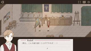 Скриншот 6 к игре 樹上の孤鳥
