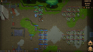 Скриншот 5 к игре The Three Kingdoms: The Tales of Jian An