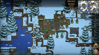 Скриншот 6 к игре The Three Kingdoms: The Tales of Jian An