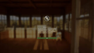 Скриншот 8 к игре Identity Test