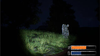 Скриншот 6 к игре Harvester's Shrine