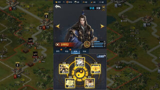 Скриншот 8 к игре Cavalry Charge·Three Kingdoms