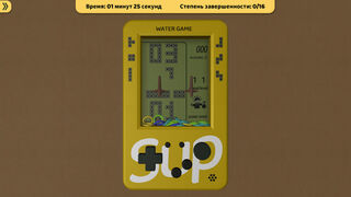 Скриншот 5 к игре Симулятор водной игры