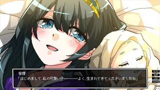 Скриншот 5 к игре 少女地獄カルデア｜Galaxy Express Chaldea