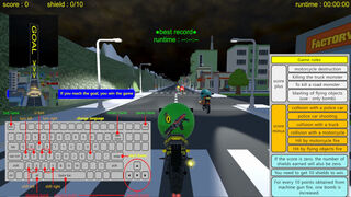 Скриншот 5 к игре motorcycle combat